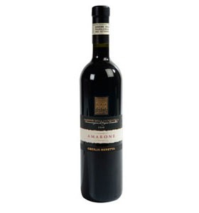 Amarone Beretta - 75cl