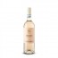Bardolino Classico Rosé - 75cl VINS ROSE